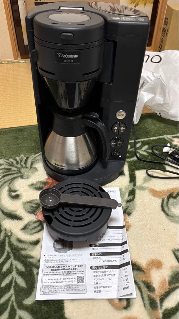 象印　EC-RT40-BA コーヒーメーカー