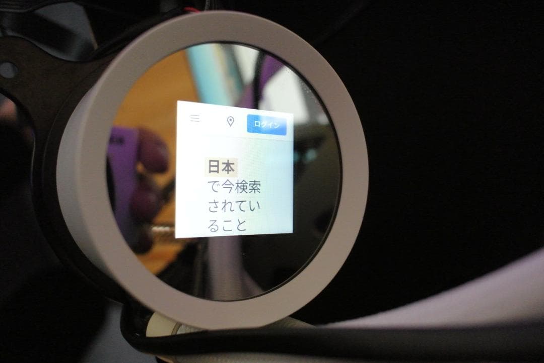 NZXT　Kraken 280RGB 簡易水冷式CPUファン