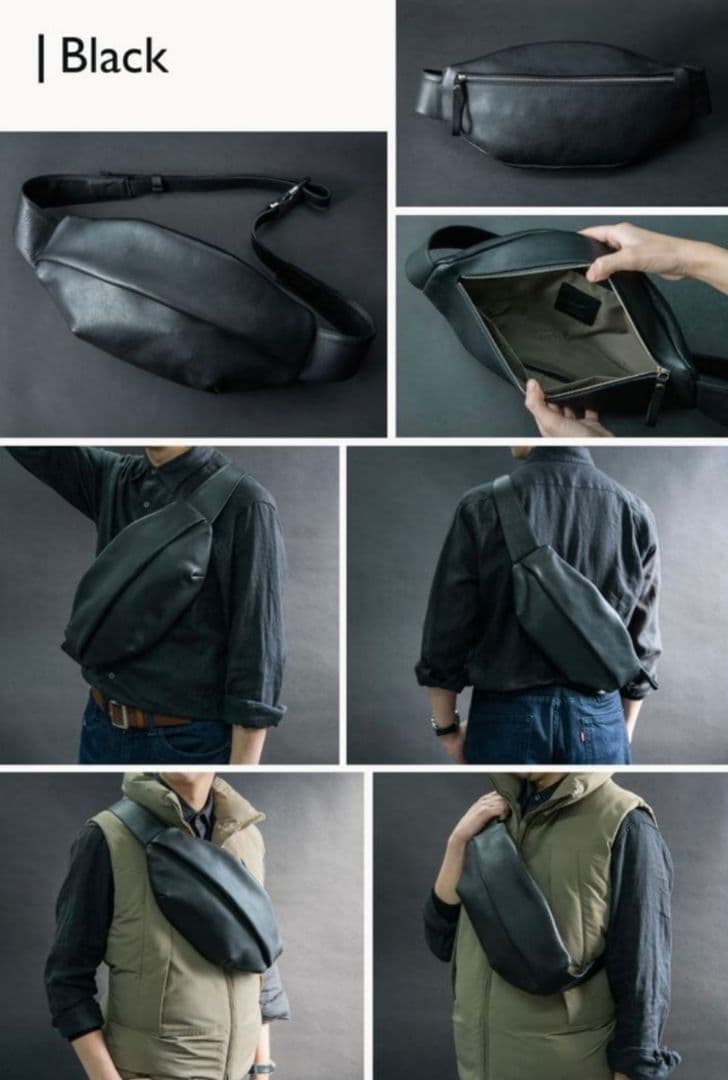 新進工房 SINSIN ボディバッグ