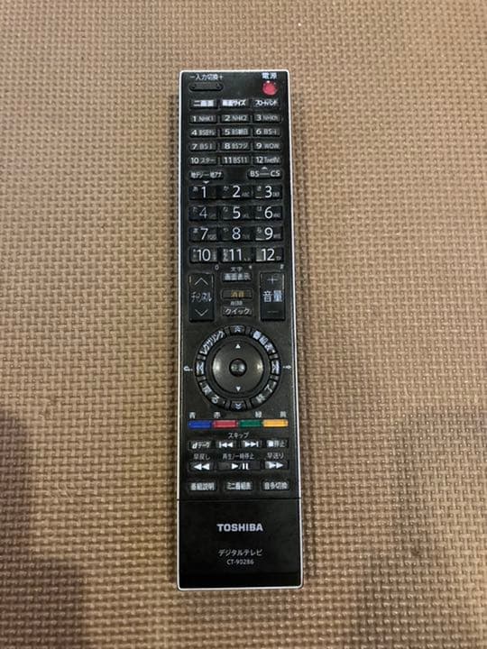 【備品】TOSHIBA REGZA 42Z3500
