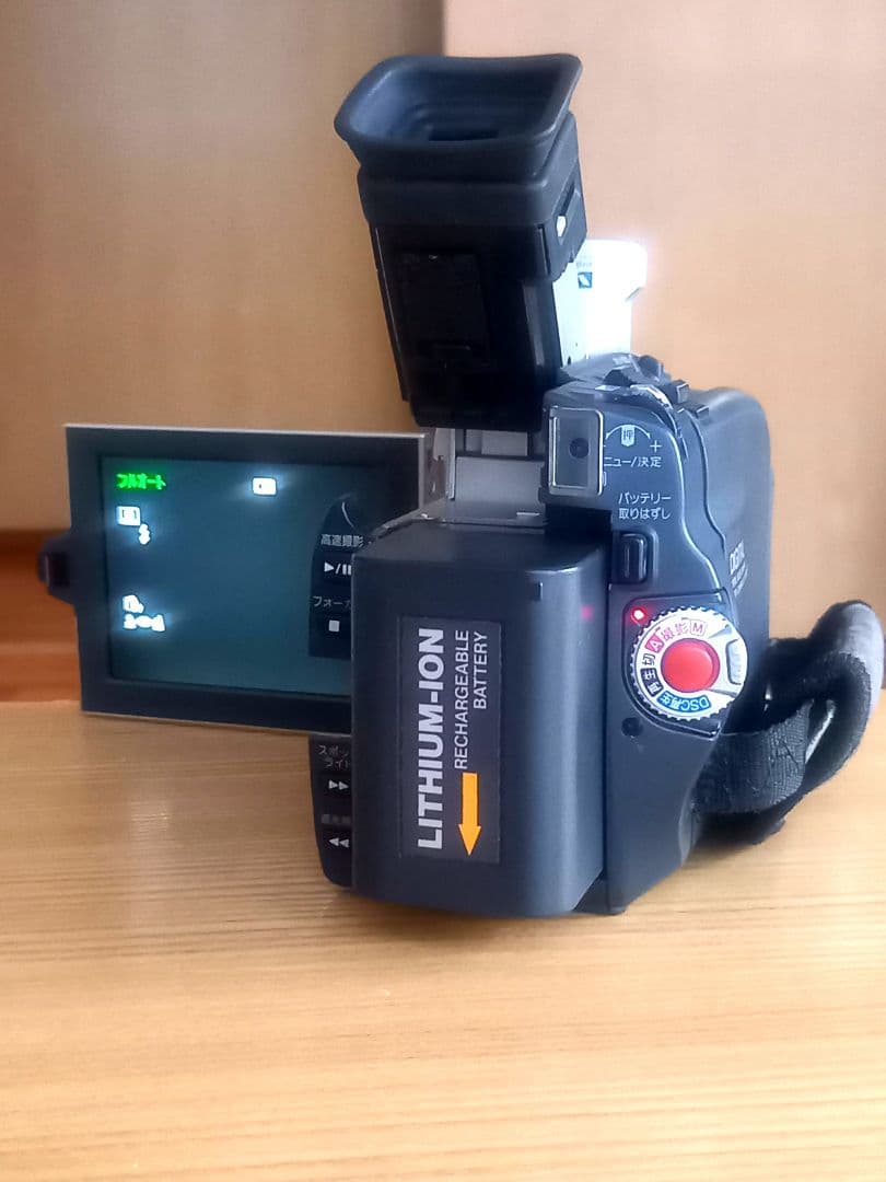 【Victor】GR-DVL700／デジタルビデオカメラ