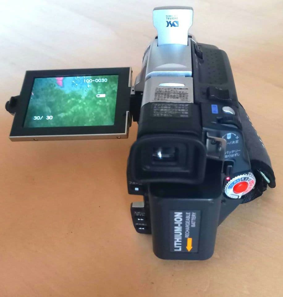 【Victor】GR-DVL700／デジタルビデオカメラ