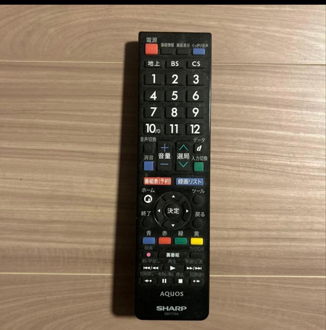 SHARP LC-32H30 液晶テレビ 32インチ