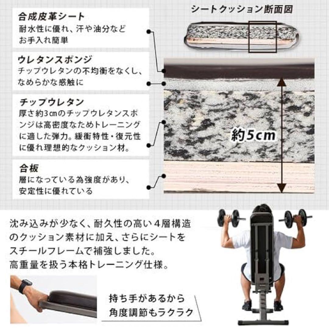 リーディングエッジ トレーニングベンチ ベンチ ブラウン(ハイグレード版)