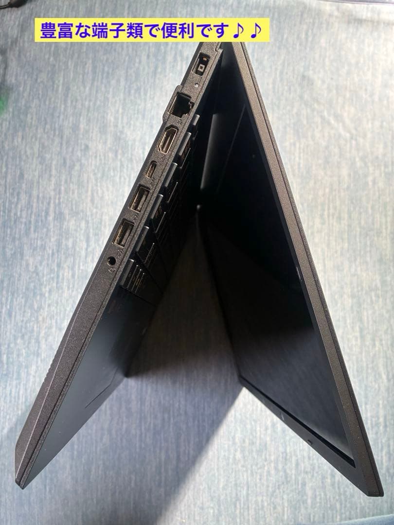 Windowsノート本体 NEC LAVIE N1585 Ryzen7 EXTREME Edition