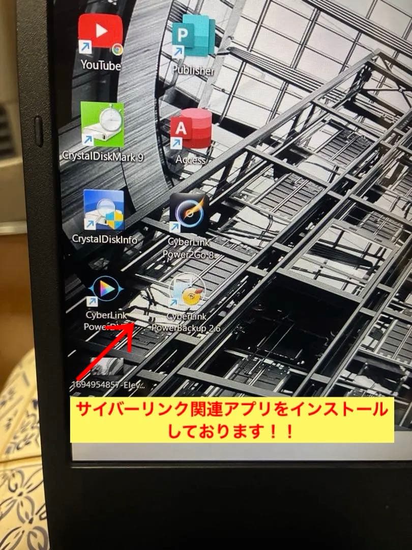 Windowsノート本体 NEC LAVIE N1585 Ryzen7 EXTREME Edition