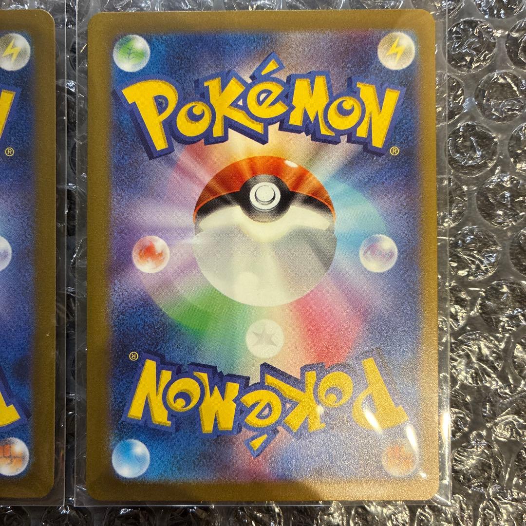 ポケモンカード Classicヒトカゲ、リザード、リザードン進化ライン