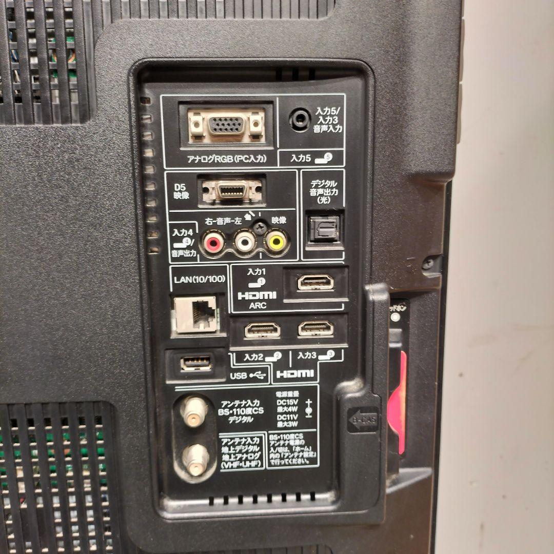 M♦SHARP　AQUOS　液晶テレビ 　LC-32V5　2011年製　32V型