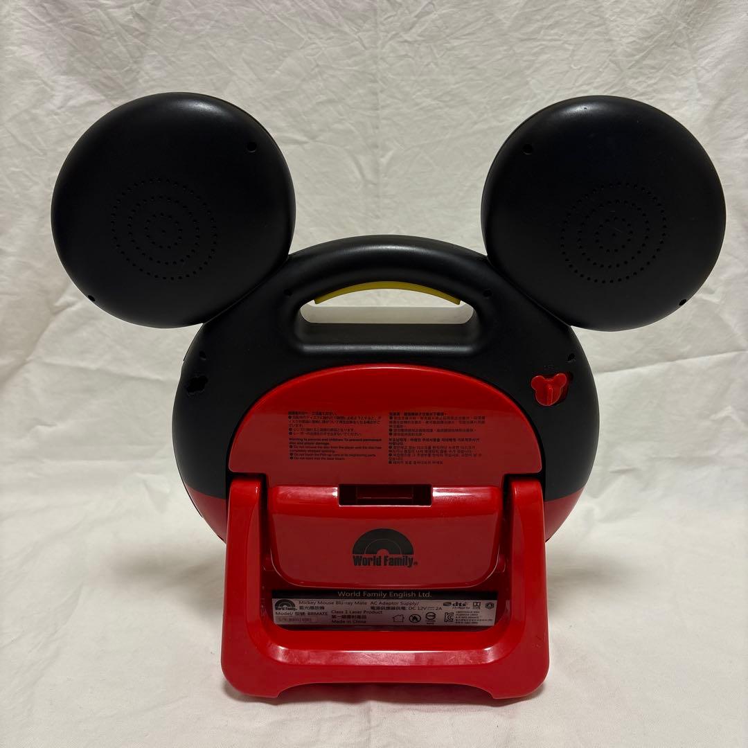 ミッキーマウス　ブルーレイメイト【動作確認済】