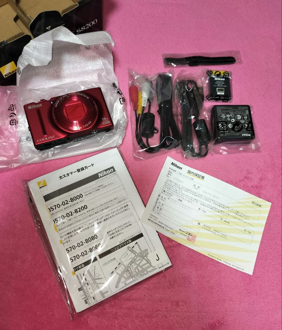 Nikon COOLPIX S8200 ブリリアンレッド　赤　デジタルカメラ