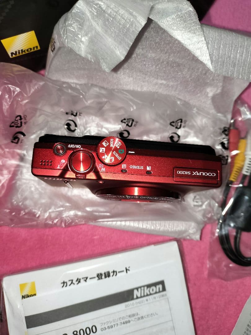 Nikon COOLPIX S8200 ブリリアンレッド　赤　デジタルカメラ