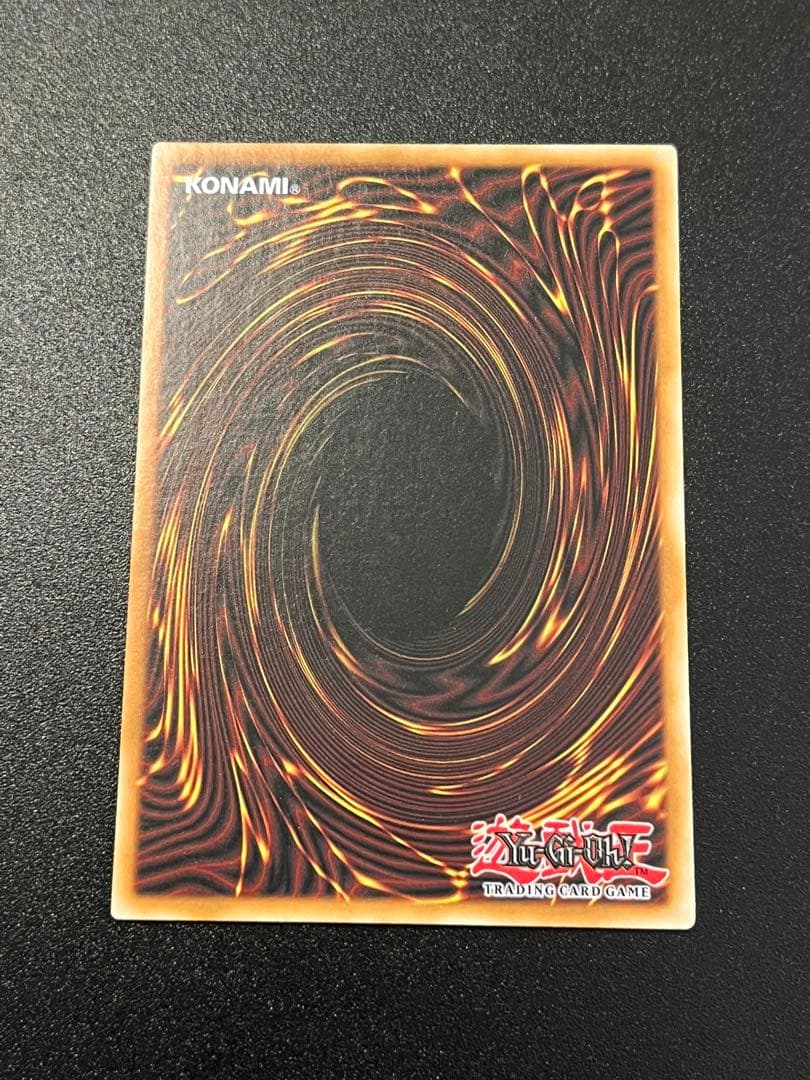 フレシアの蠱惑魔