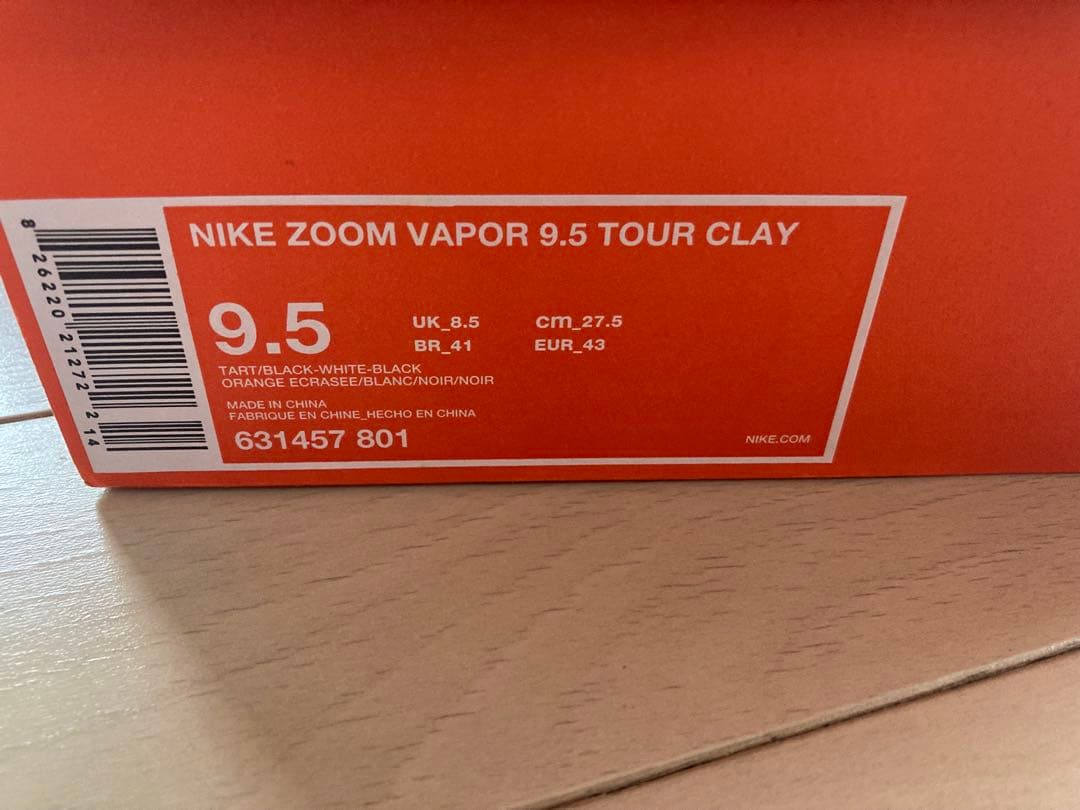 シューズ(男性用) Nike Zoom Vapor 9.5 Tour Clay