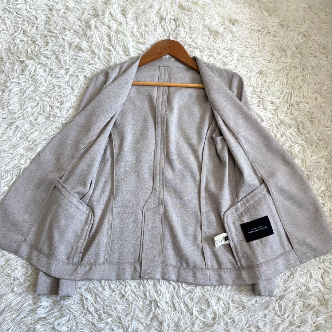 グリーンレーベルリラクシング✨ノーカラー　パンツスーツ　セットアップ　伸縮素材