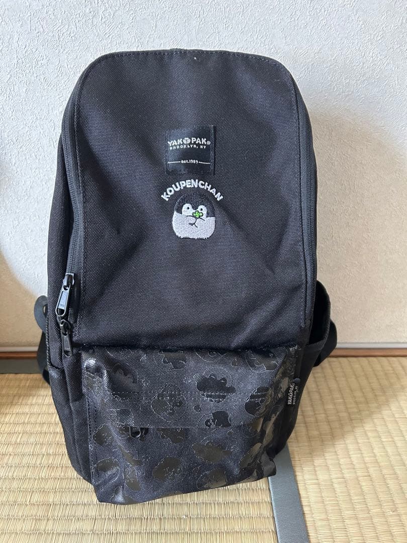 コウペンちゃん YAK PAK リュックサック