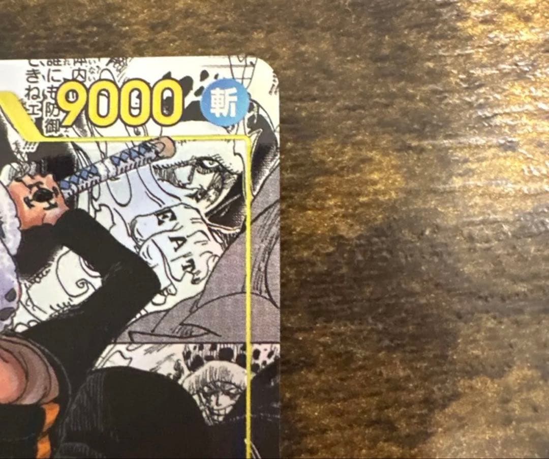 ワンピースカード　ロー　コミックパラレル