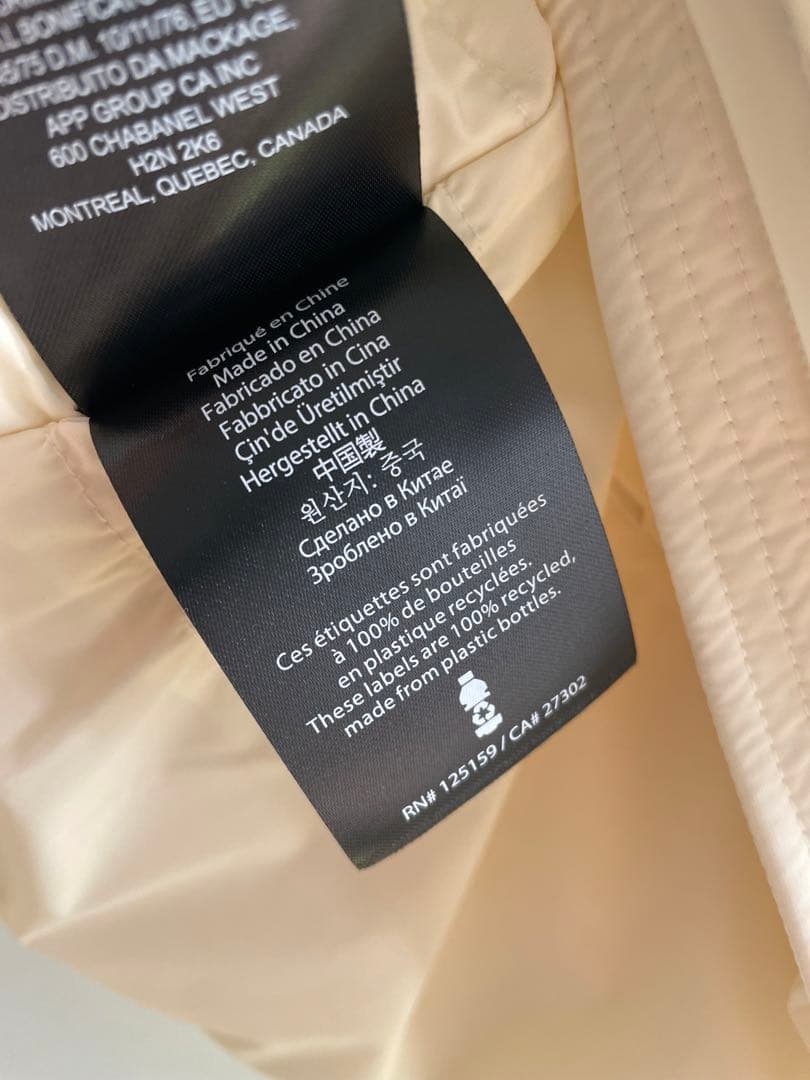 Mackage JACEY-CITY ホワイトダウンジャケット