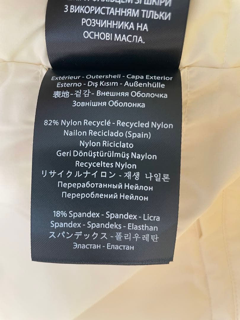 Mackage JACEY-CITY ホワイトダウンジャケット