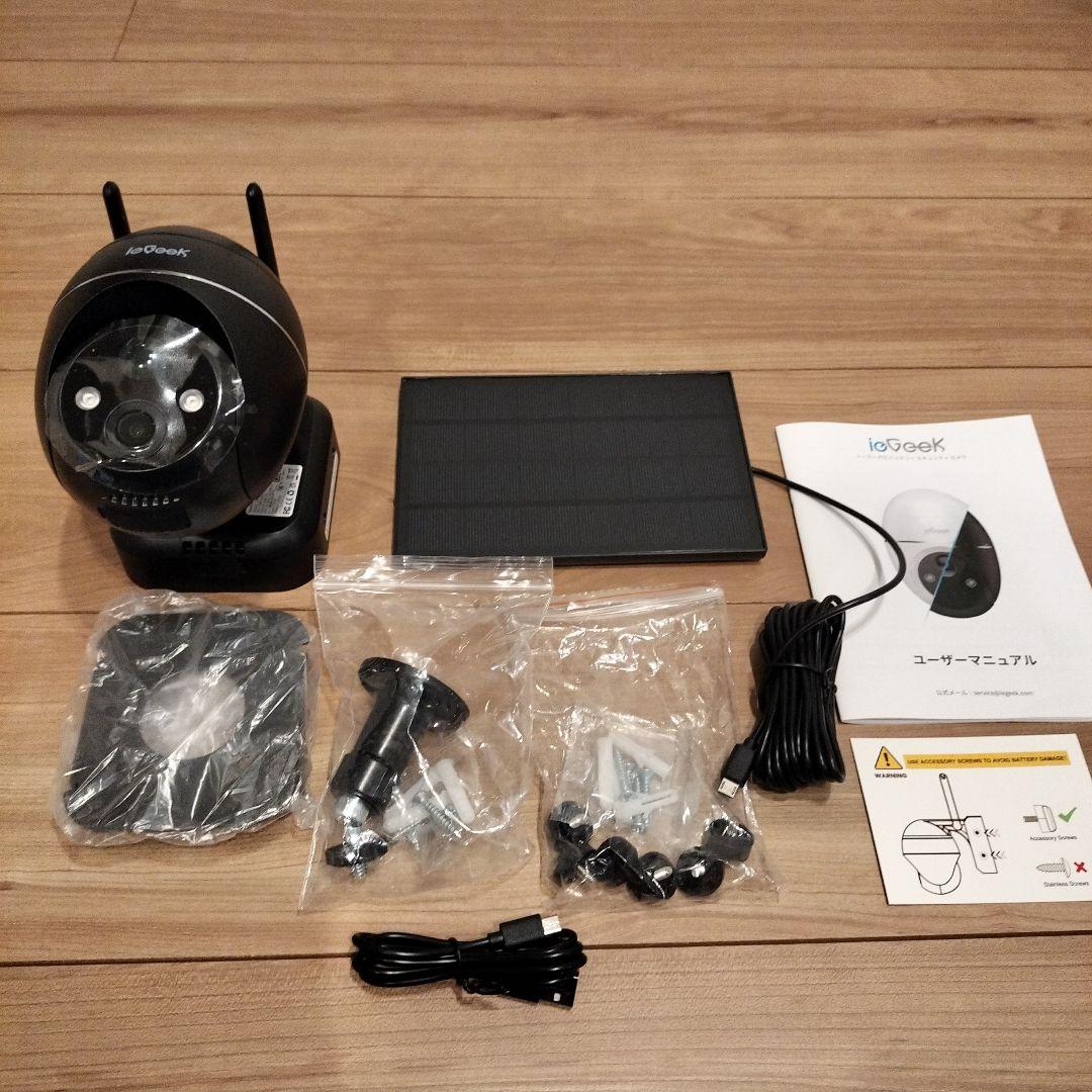 【新品未使用】防犯カメラieGeek 5MP PTZ ソーラーセキュリティカメラ