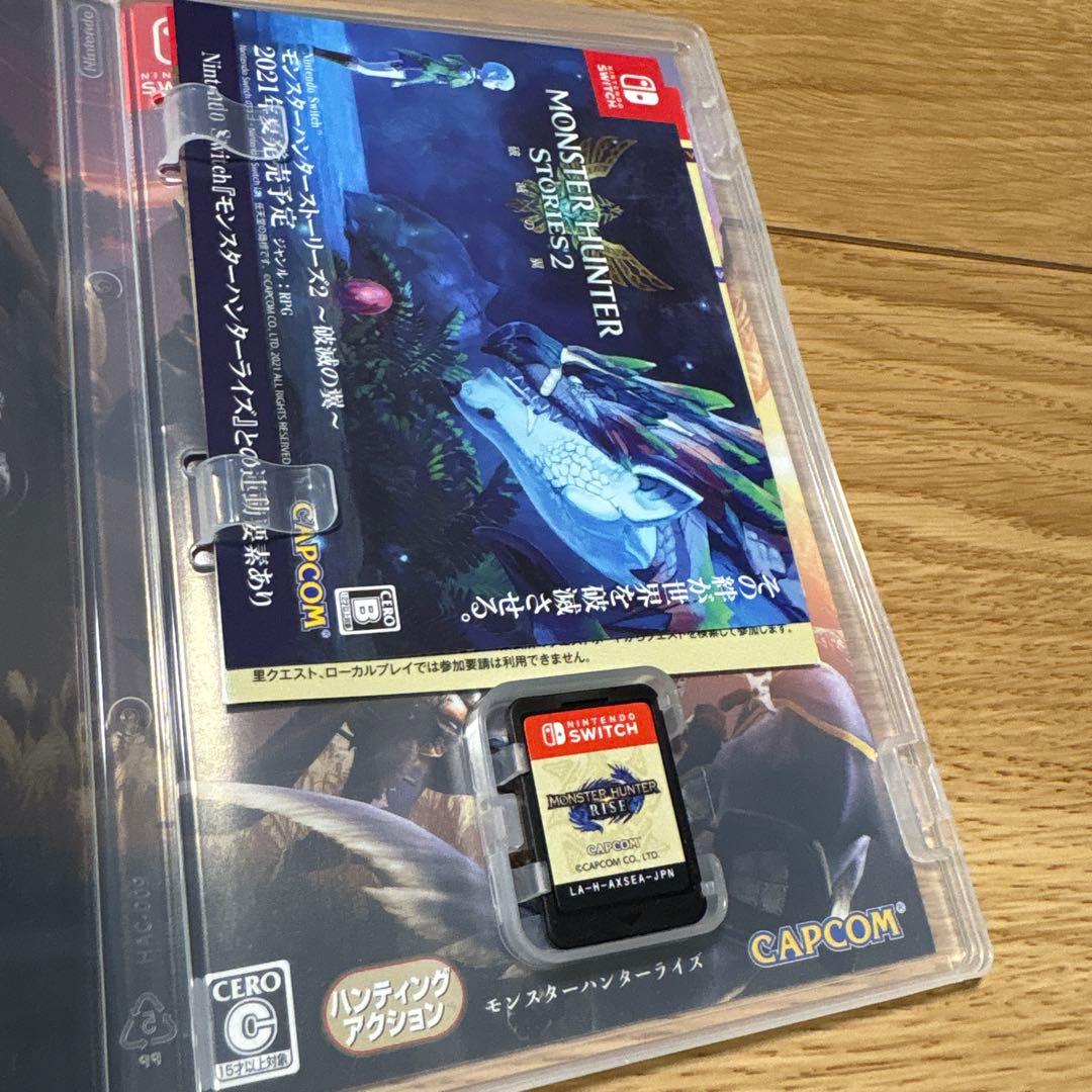 Nintendo Switch & Monster Hunter RISEセット