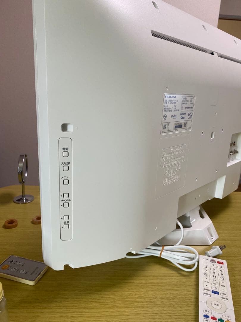 FUNAI 32インチ液晶テレビ FL-32H20100W