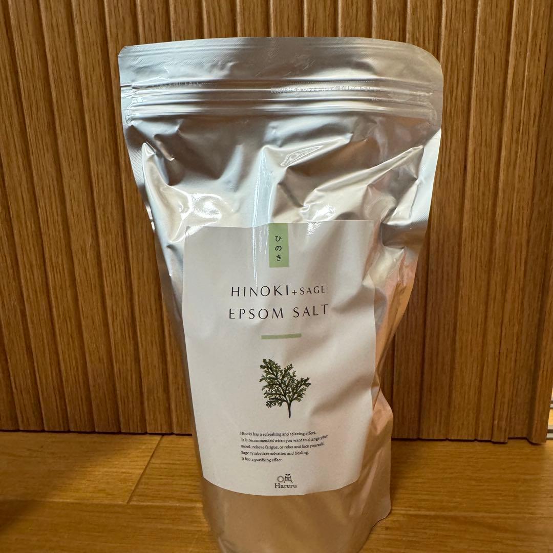 Hareru エプソムソルト ひのき+セージの香り 2個セット計量スプーン付き