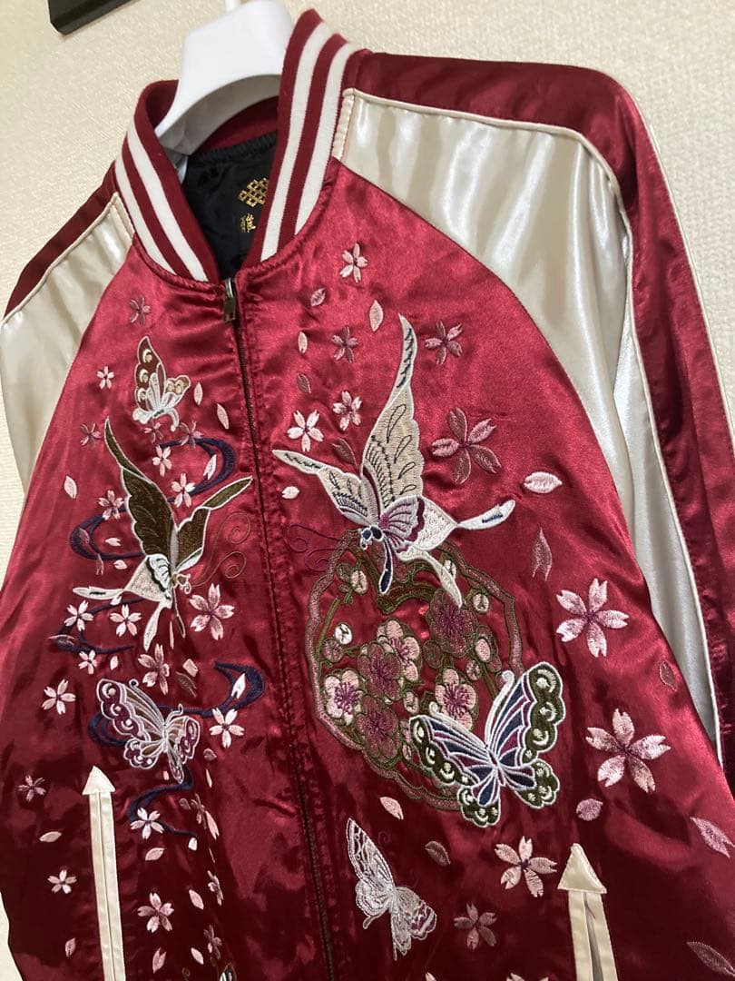 美品　流儀圧搾 雅結 スカジャン 蝶&桜 赤　刺繍蓄光
