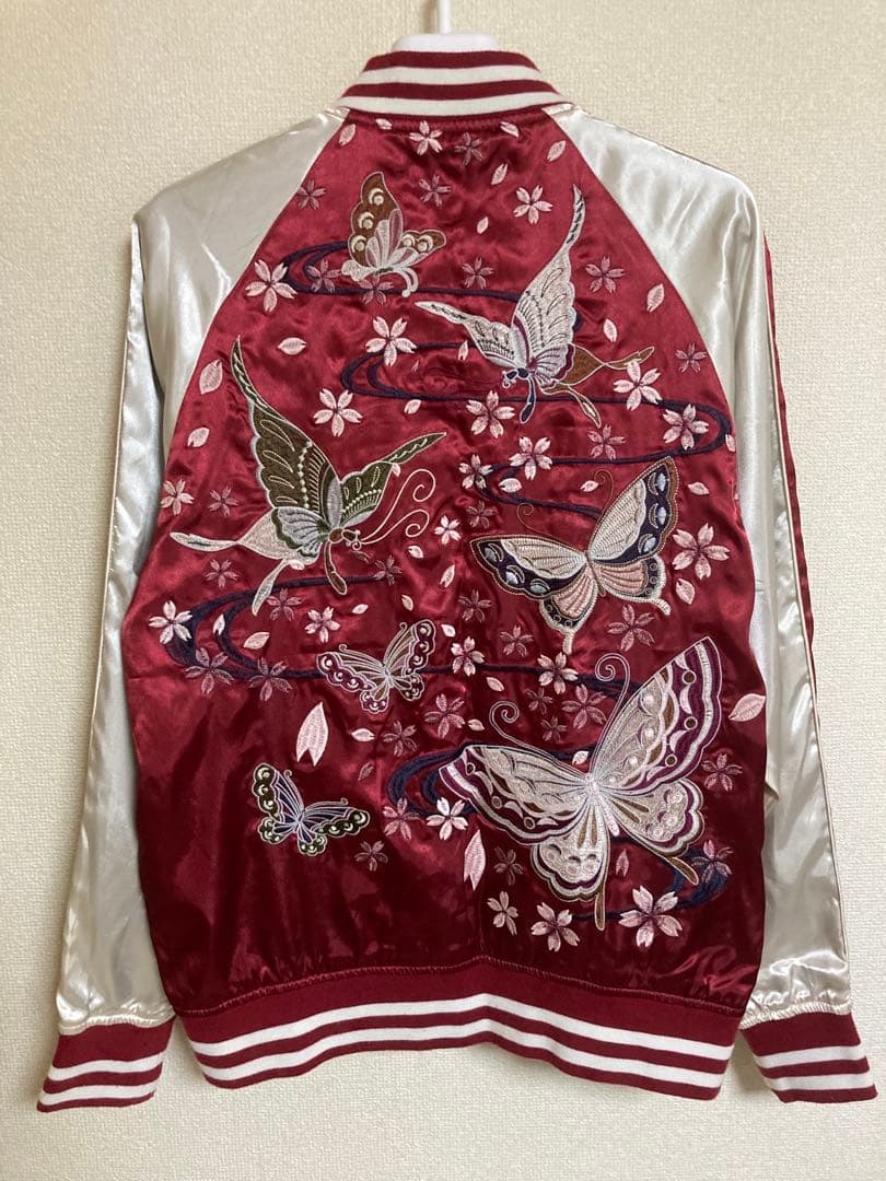 美品　流儀圧搾 雅結 スカジャン 蝶&桜 赤　刺繍蓄光