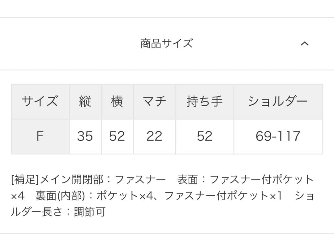 バッグ LE SPORTSAC DELUXE LG WEEKENDER