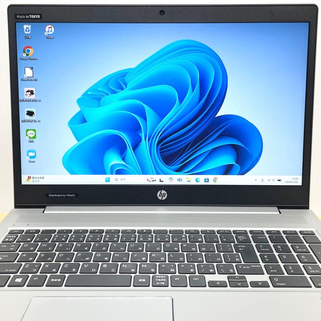 HP ProBook 450 G6 i5 8世代 SSD512GB 8GB美品