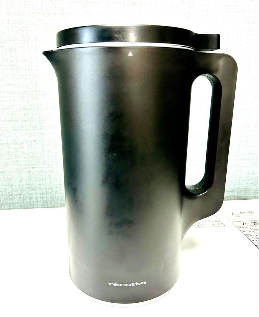 レコルト 自動調理ポット スープメーカー ブラック