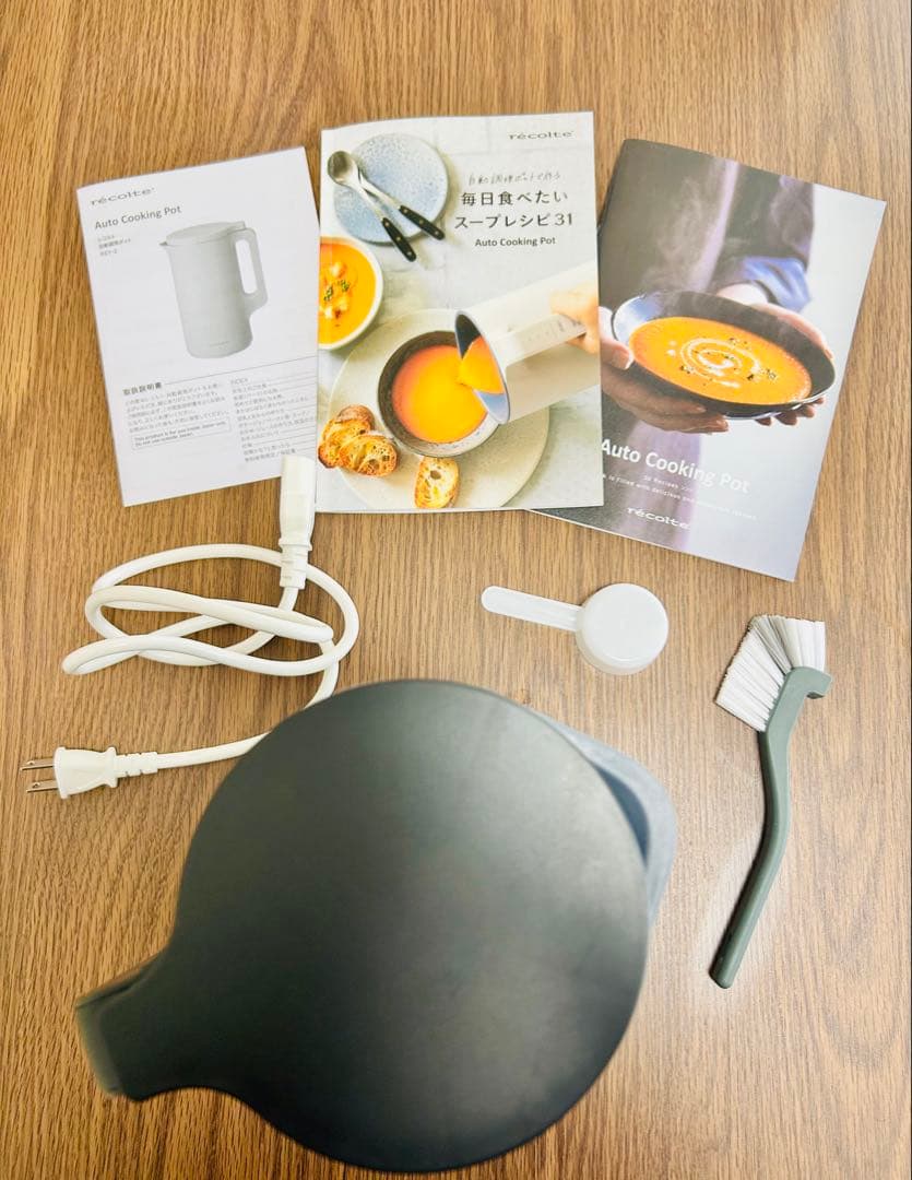 レコルト 自動調理ポット スープメーカー ブラック