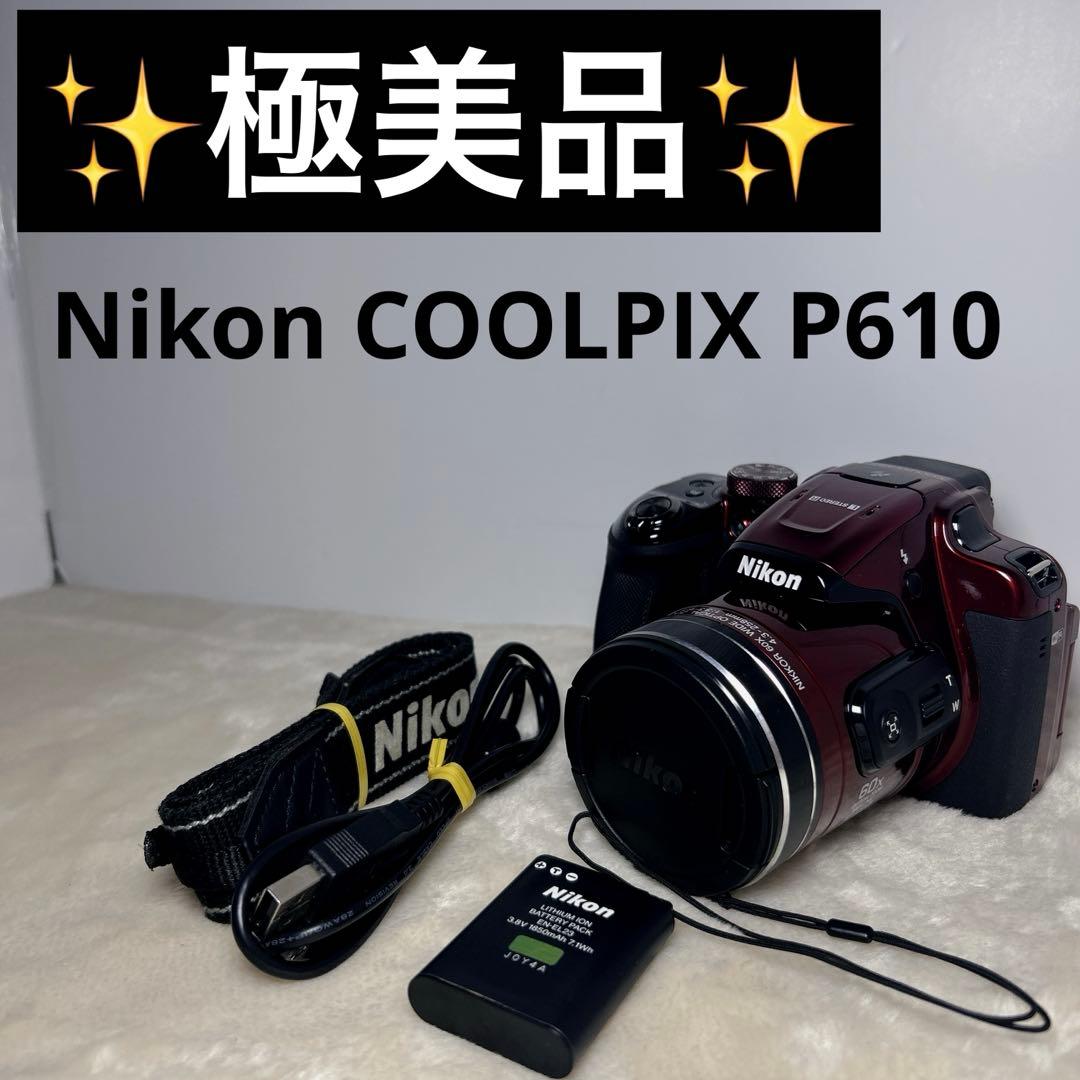 【極美品】Nikon COOLPIX P610 一眼 デジカメ