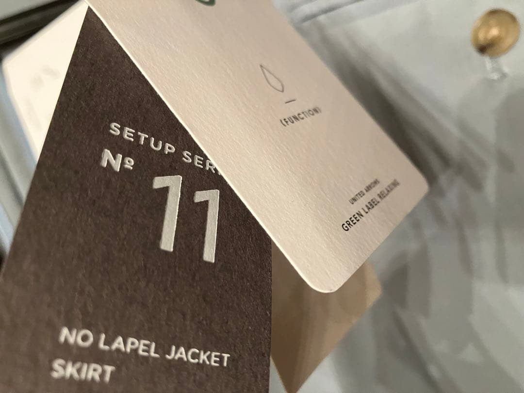 グリーンレーベルリラクシング　パンツスーツ　ジャケット　セットアップ　カチリラ