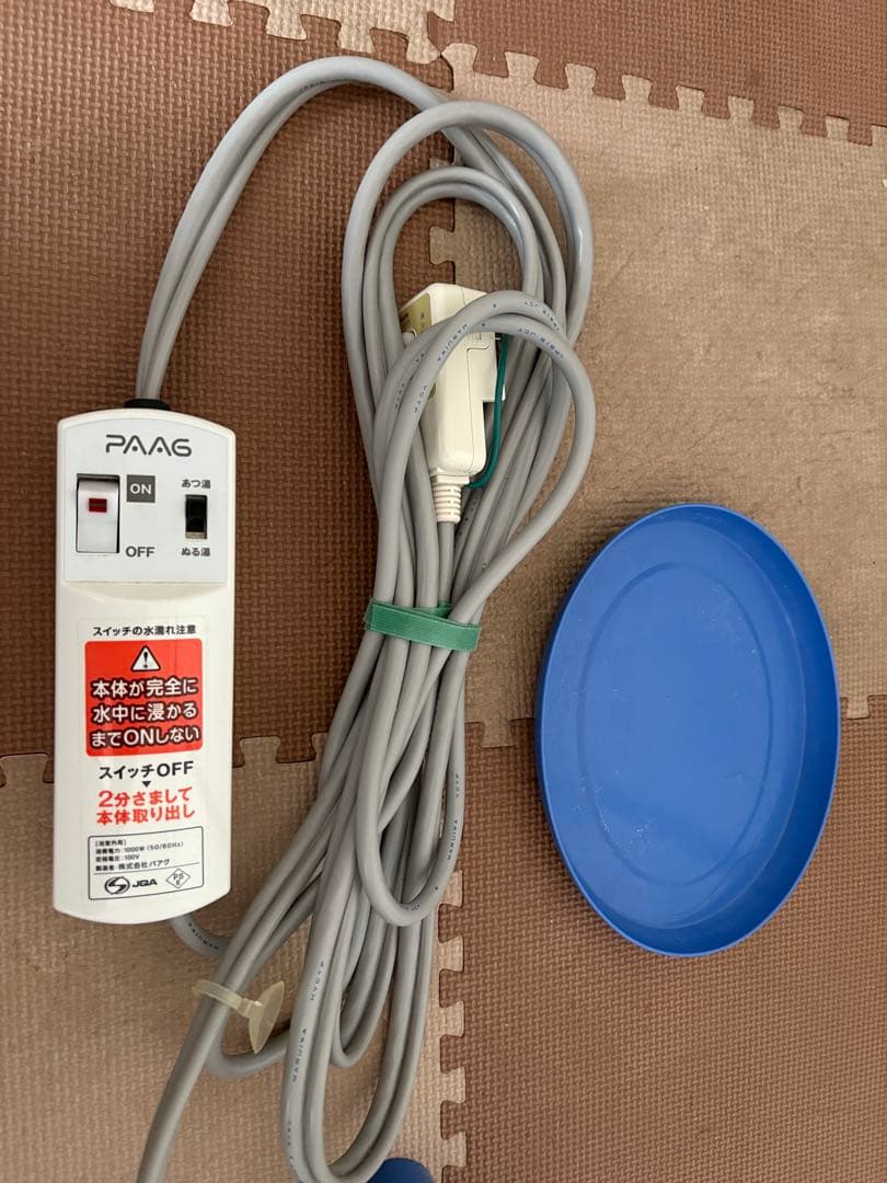 風呂追い焚き用　風呂バンス1000 中古品