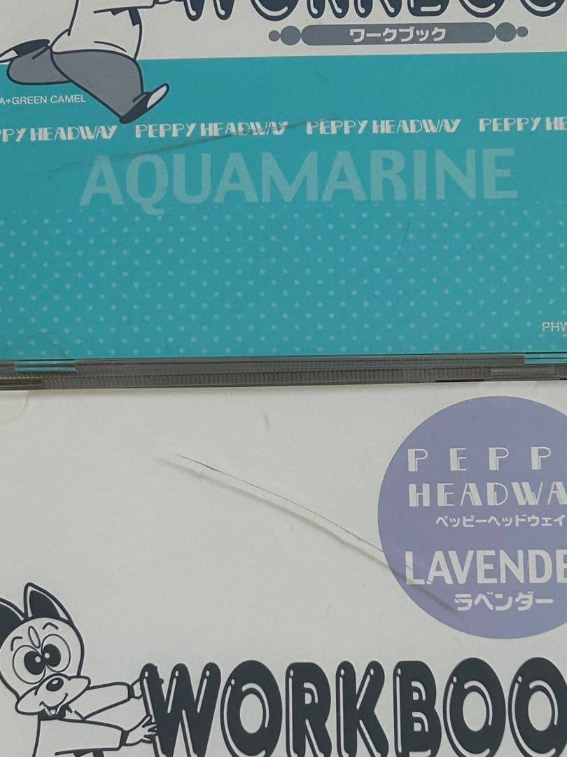 ペッピーキッズモラモラｉ英語教材セット