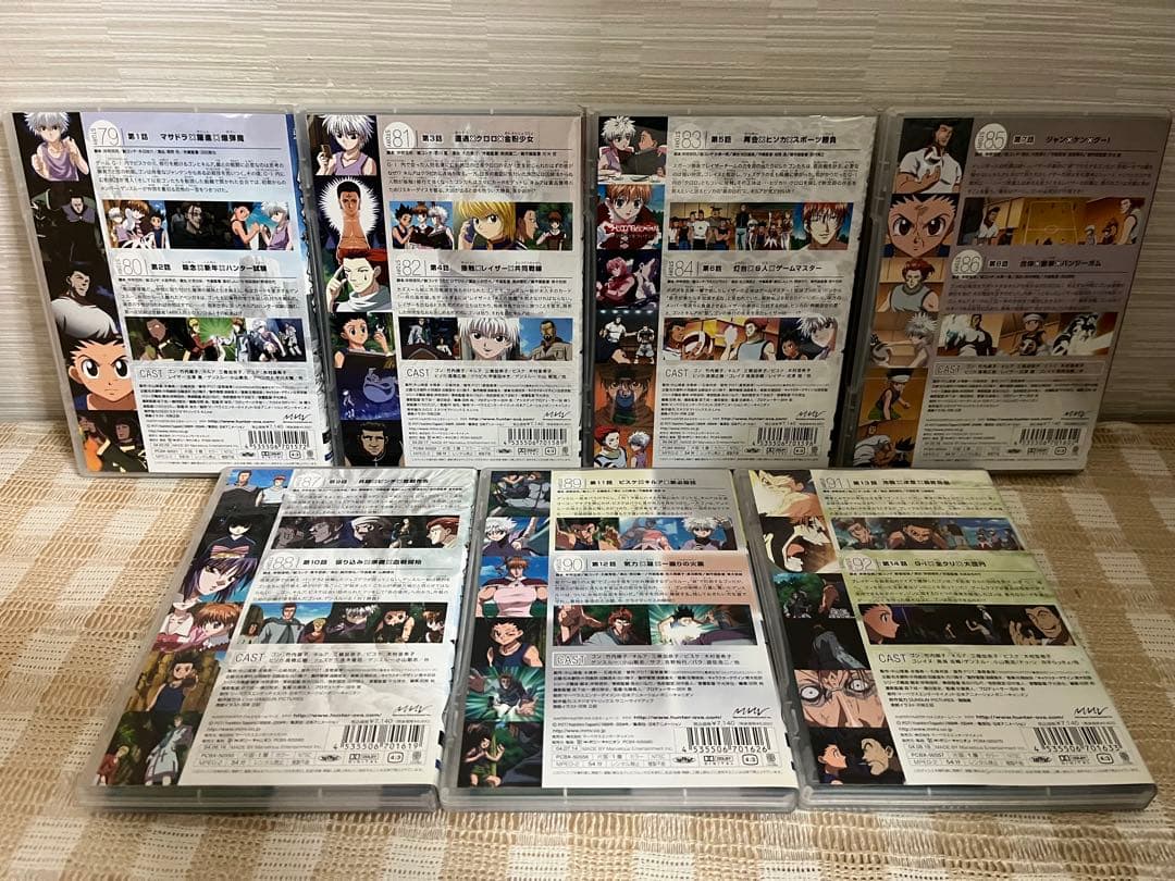 OVA ハンター×ハンター G・I Final 全7巻セット DVD セル版