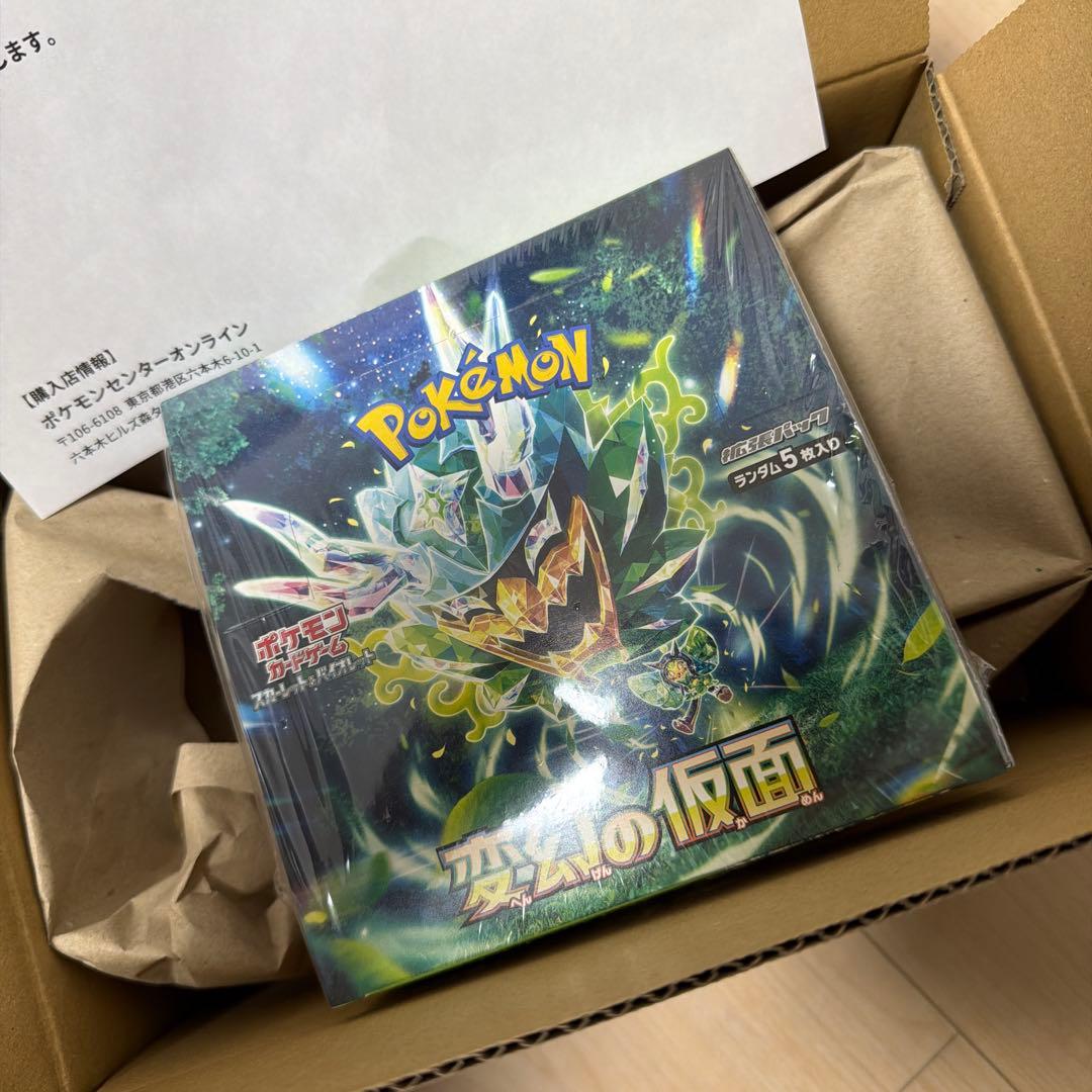 ポケモンカード　変幻の仮面　未開封シュリンク付きBox