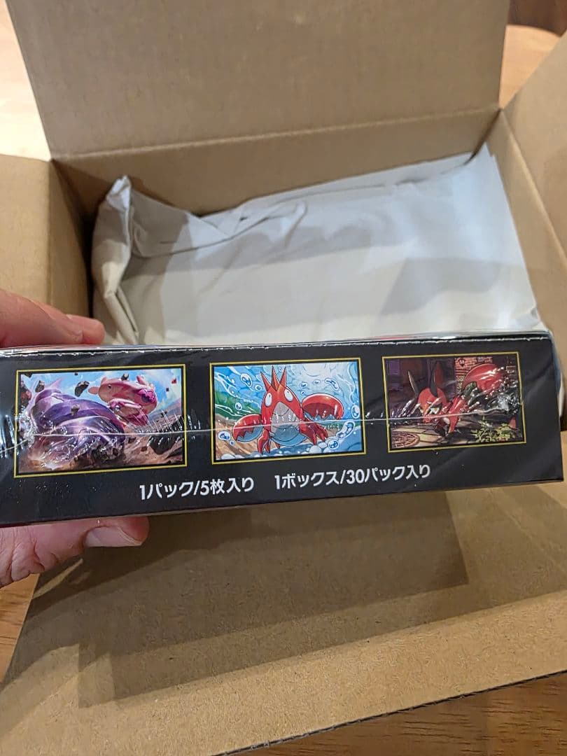 ポケモンカード メガブレイブ 　BOX　ポケセン産　シュリンク付き