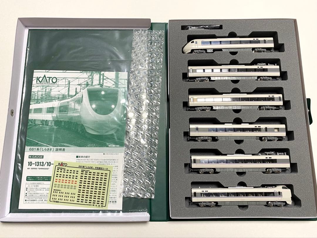 KATO 681系「しらさぎ」6両基本セット
