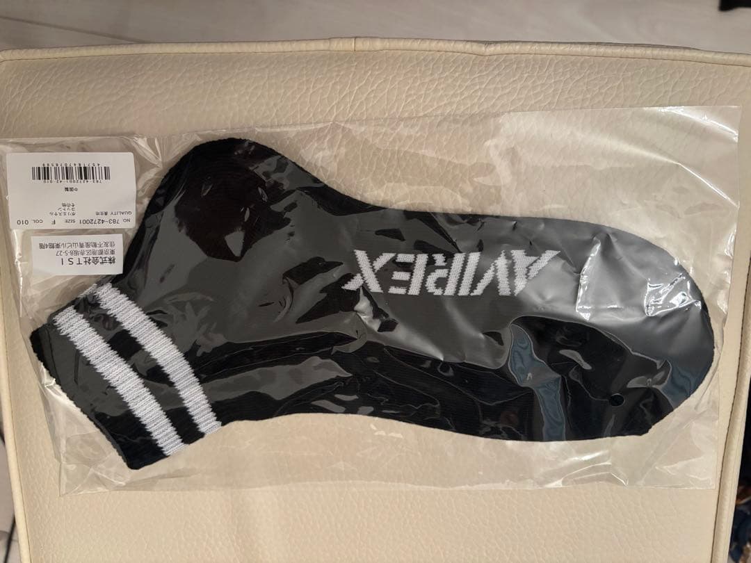 AVIREX 2025福袋 レディース （新品）