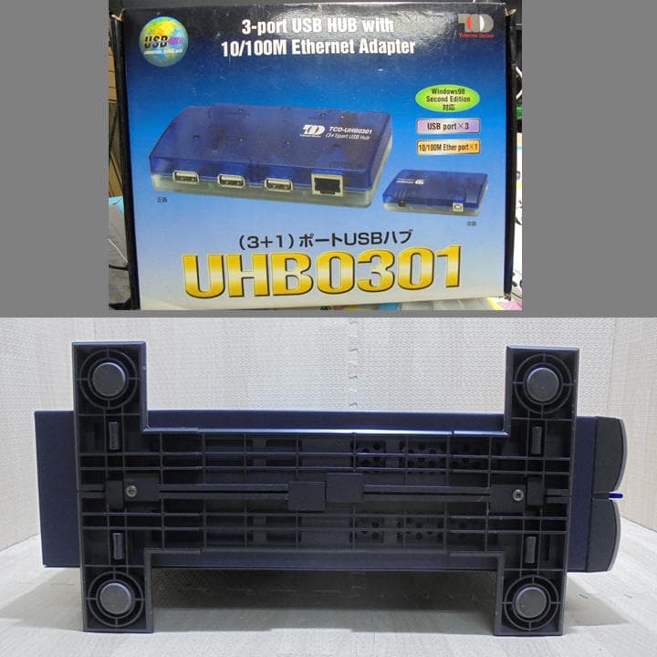 ★復活★NEC VALUESTAR NX　VC500J　WindowsME　動作