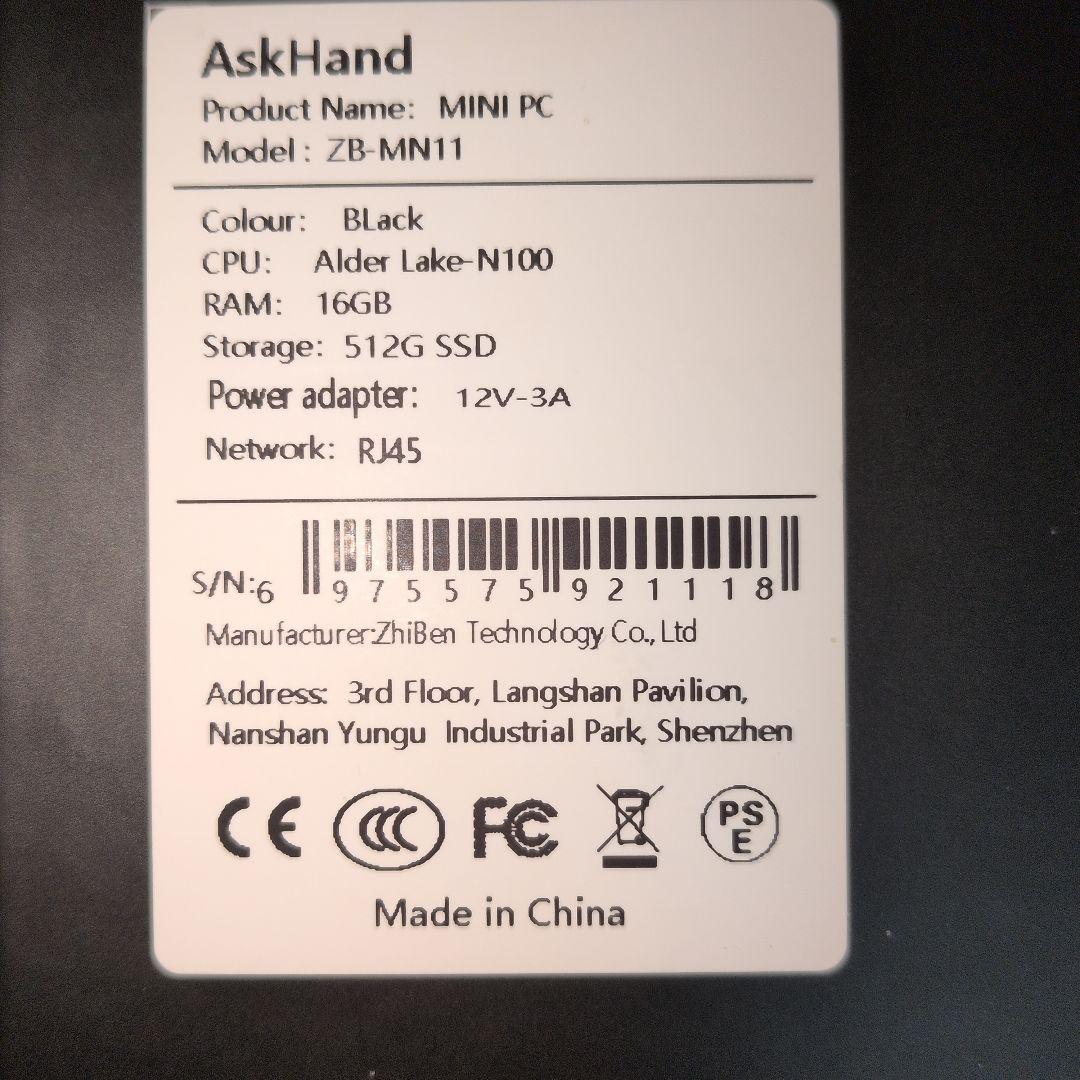 ミニPC コンパクト ブラック Intel N100