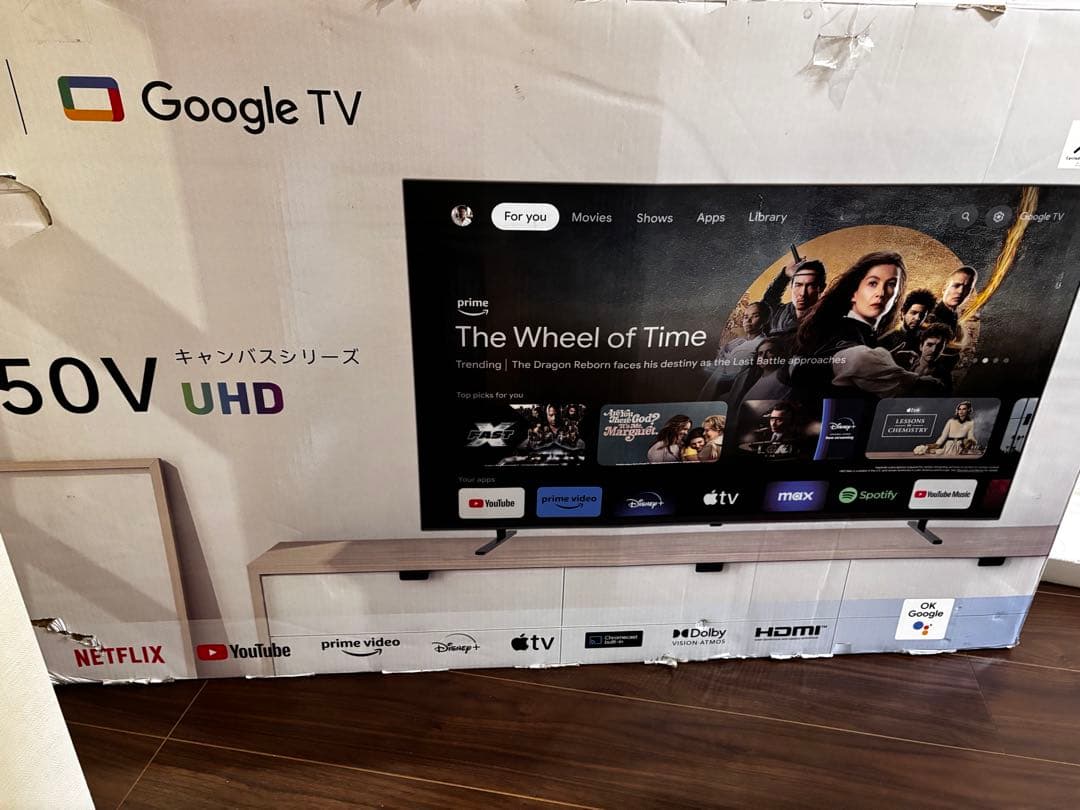 FPD チューナーレステレビ 50V型 4K Google