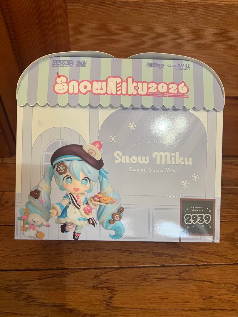 ねんどろいど 雪ミク Sweet  Ver. 新品未開封