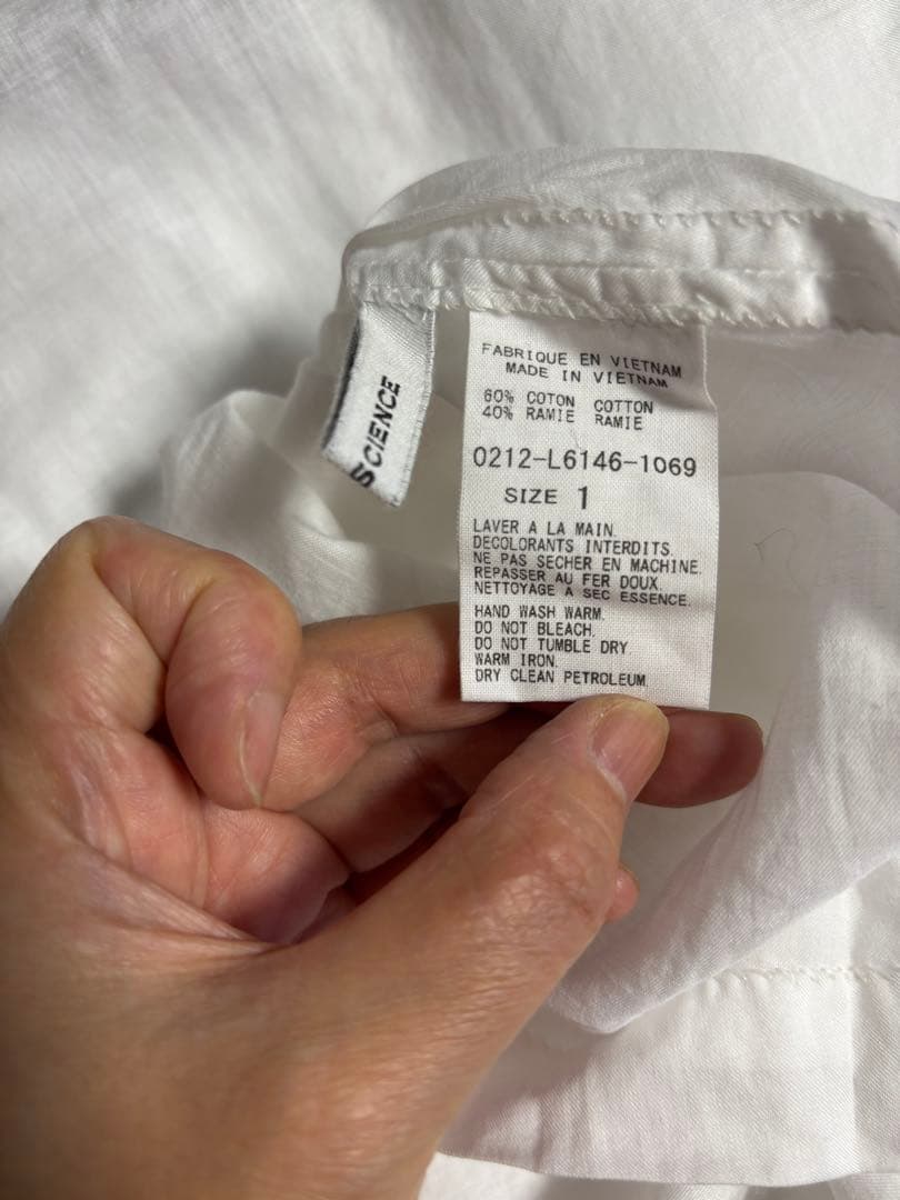 超美品 ARTS&SCIENCE Side Tuck Blouse ブラウス