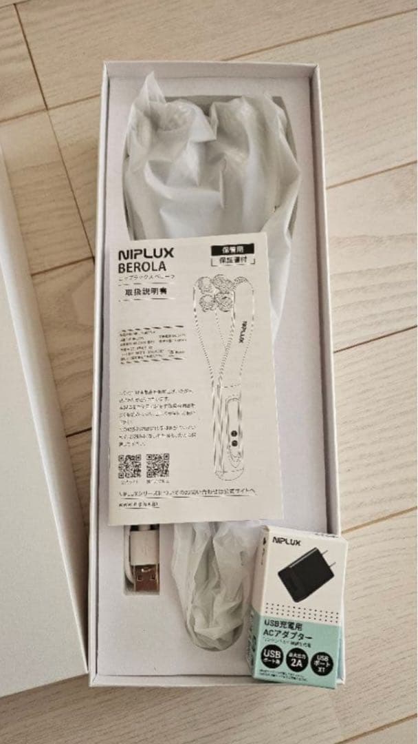 【新品未使用】NIPLUX BEROLA EMS美顔ローラー ニップラックス