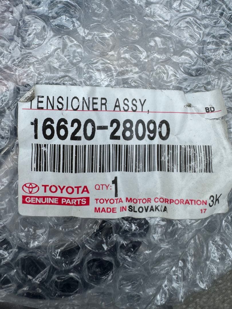 30ハリアー　Vベルテンショナー　新品未使用