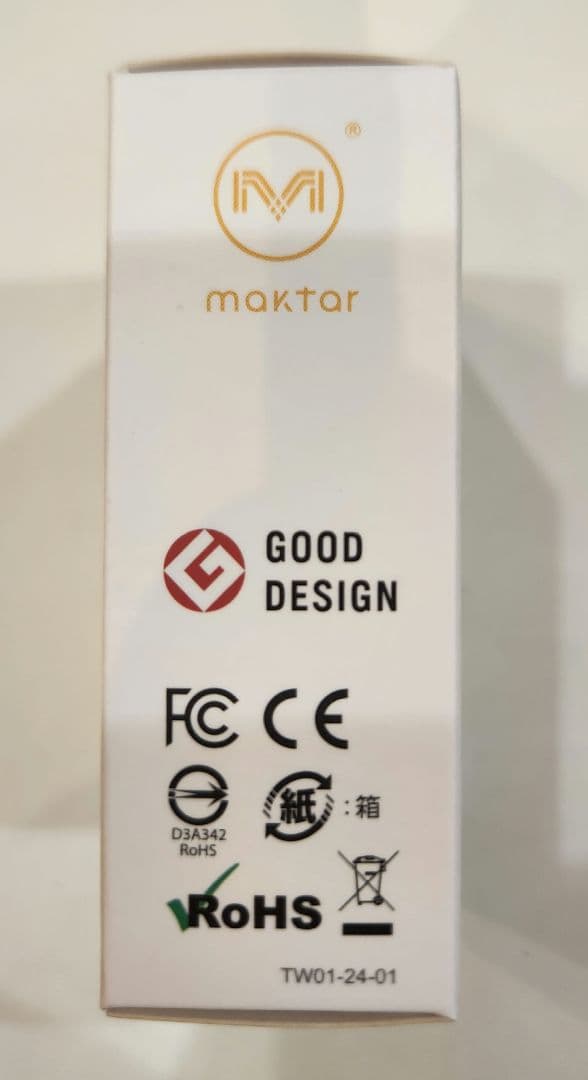 Qubii Duo USB-Cミッドナイトグリーン&microSDカード　セット