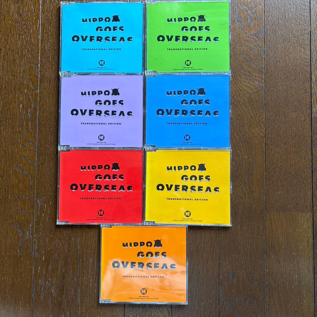 青　です。 ヒッポファミリークラブ　多言語Ｂセット11ヶ国語